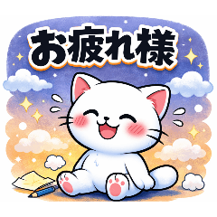 EdA3RzAEIEU2QWO7_20260506205113