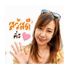 So cute!_20260428152544