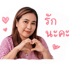 Aomie02