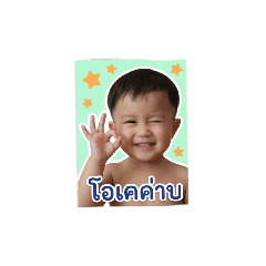 sudarat_20260428152800