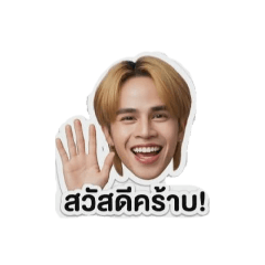 Tidarat_20260428152733