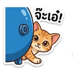 Gsbodin_20260428152459