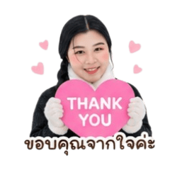 Nittya Wised_20260428152921