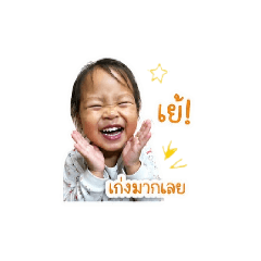 Gamyui_20260428152832
