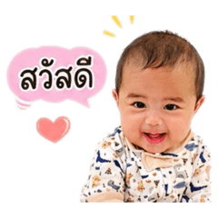 Akin_20260428152957