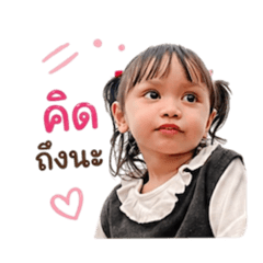 Fuu_20260428153114