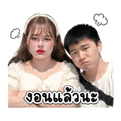 Cherbell V1_20260428153157