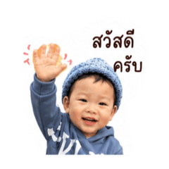 Bilkinbaby_20260428153220
