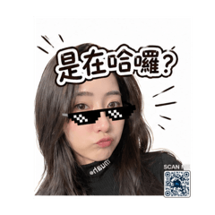 獅子丸專屬貼圖