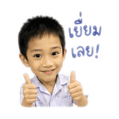 Khongkwan_20260429170929