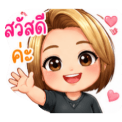 Yaowalak_20260429201637