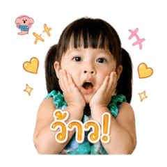 GingkaewTitinan_20260429204445
