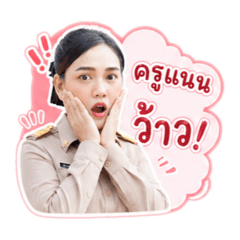 Sticker by nanny_20260429210151