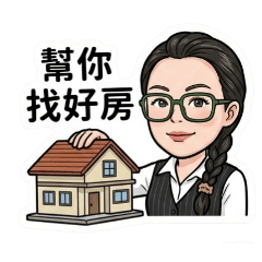 A幸福方程式A