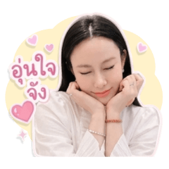 Khun P.Witchy