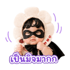 TARAandMOM