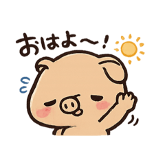 KOFUKI_IMO_3