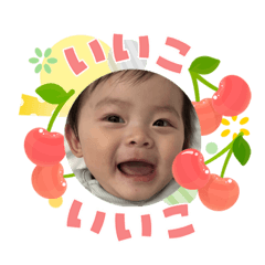 waka_20260506154147