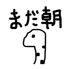 HAL_20260506154039