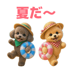 smile_20260506153242