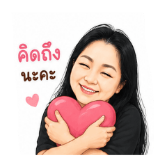 pookie_atb_20260504161542