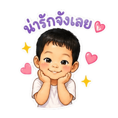 Boypm_20260503105208