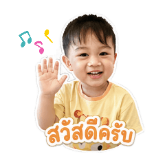namza_20260501214556