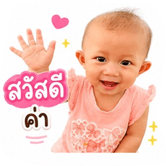 Manaw02