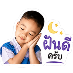 Patchayawaphat_20260428153244