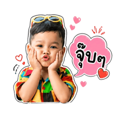 Pornsawan_20260428153317