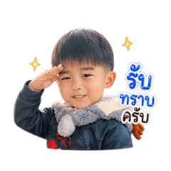 Nuna2020_20260428153150