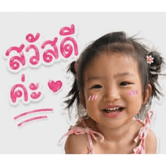 Aiwa_20260428152948