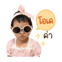 Kannika_20260428153145