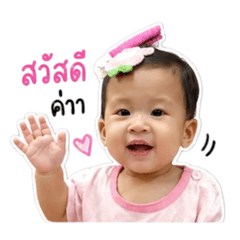 Sudaporn_20260428153124