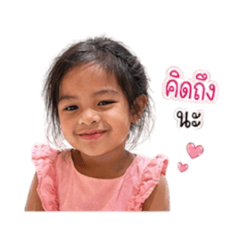 NAT_jibi_20260428153209