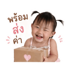 Nailn_20260428153258