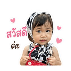 Baby wansook_20260428153238