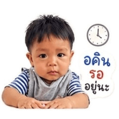 Akin and family_20260428153029