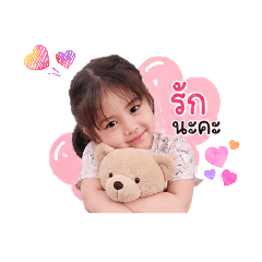 kan_20260428152823