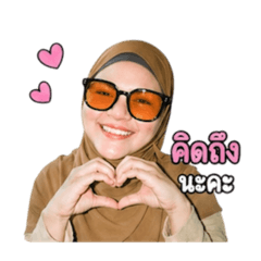 Arofah_20260428153451