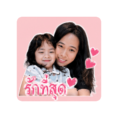 kanomtree_20260428153453