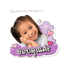 bogie_20260428153118