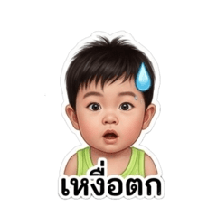 Nattacha.ktw_20260428153353