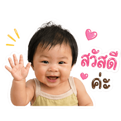 Little Nirin_20260428153435