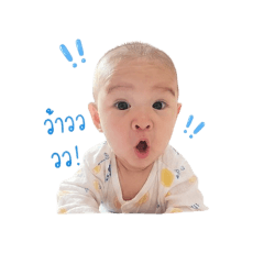mint_Nabdao