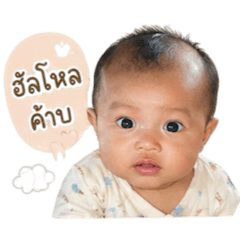 nanny_20260428153422