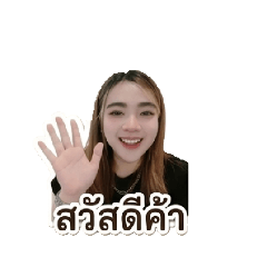 wari_38