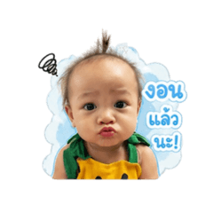 oumim_20260428153434