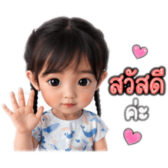 PHUNG_20260428153521