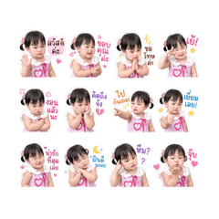 Bess_20260428153413